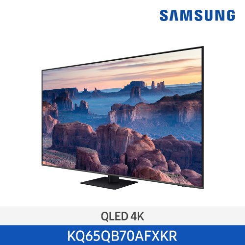 삼성 QLED TV 벽걸이형 65인치 KQ65QB70AFXKR 의무사용3-5년