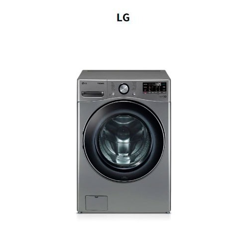 LG 세탁기 21kg 드럼세탁기  F21VDAP 약정5년